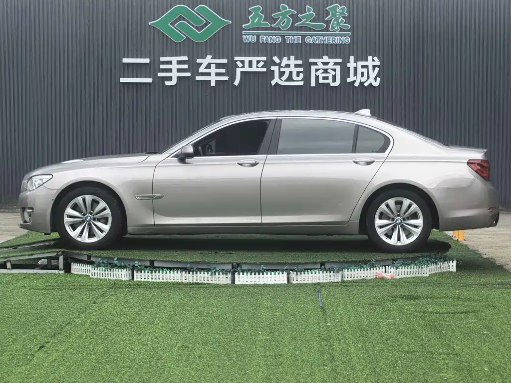 BMW 7 Series 2013 730Li Luxury купить на сайте DeffCars
