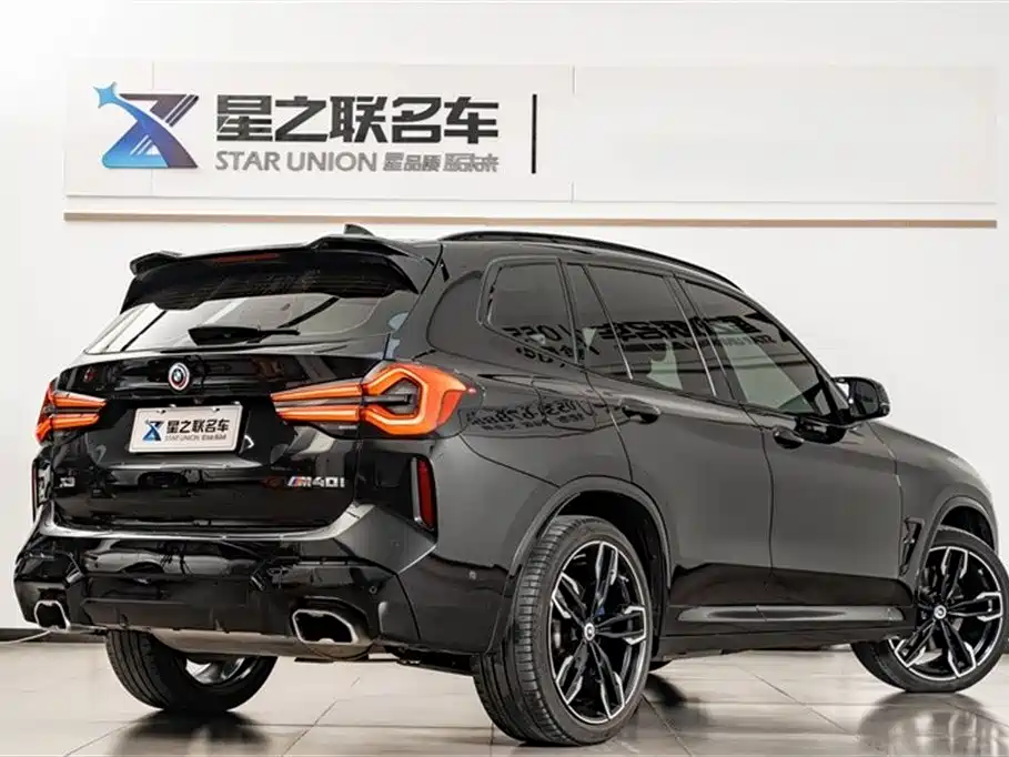 BMW X3 M40i 2022 M40i купить на сайте DeffCars
