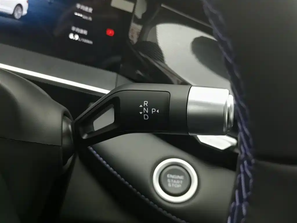 Xingrui 2024 oil hybrid 1.5TD Nebula version купить на сайте DeffCars