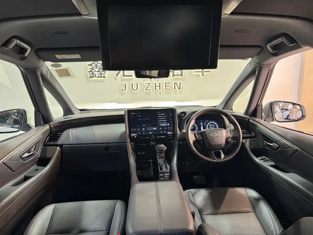 Alfa 2024 Shuangqing 2.5L Premium Edition купить на сайте DeffCars