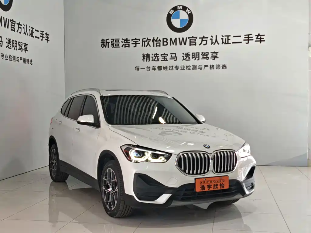 BMW X1 2022 sDrive25Li Leading купить на сайте DeffCars