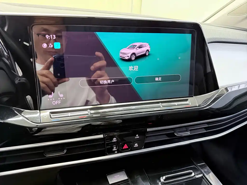 Lanjing 2021 380TSI four-wheel drive luxury Jiajing Edition Pro купить на сайте DeffCars