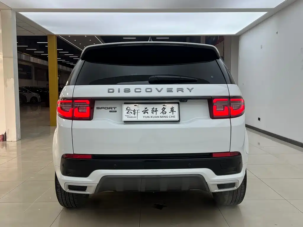 Discovery Sport 2023 249PS R-Dynamic S Performance Edition купить на сайте DeffCars