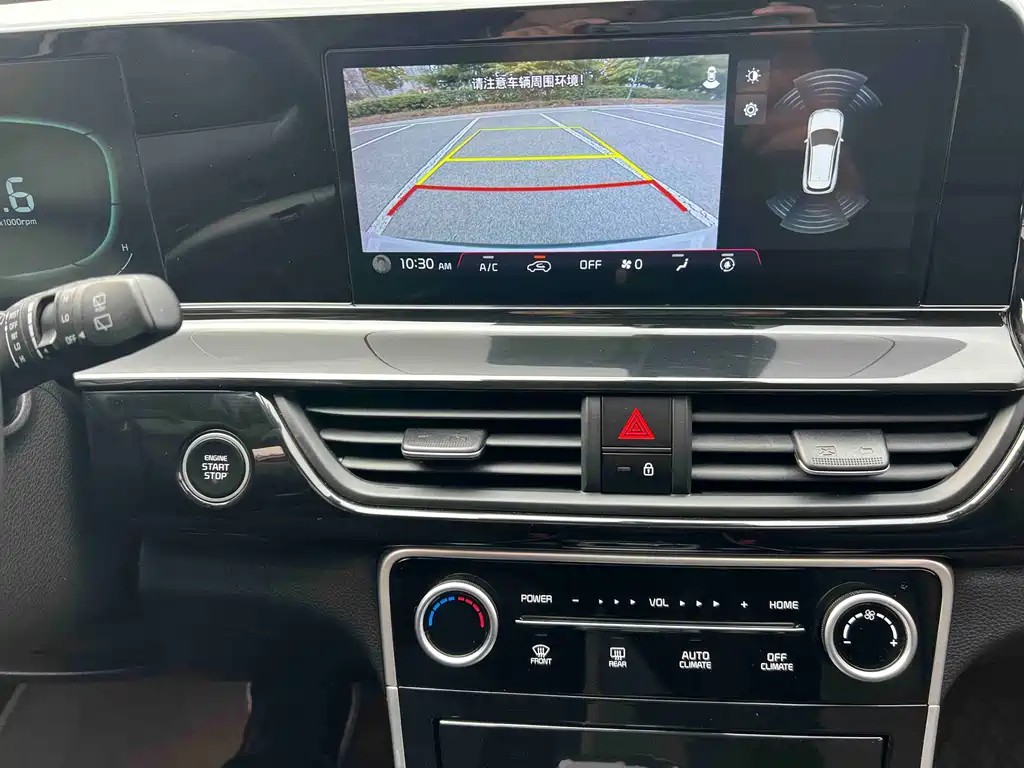 Sethus 2023 1.5L CVT Deluxe Edition купить на сайте DeffCars