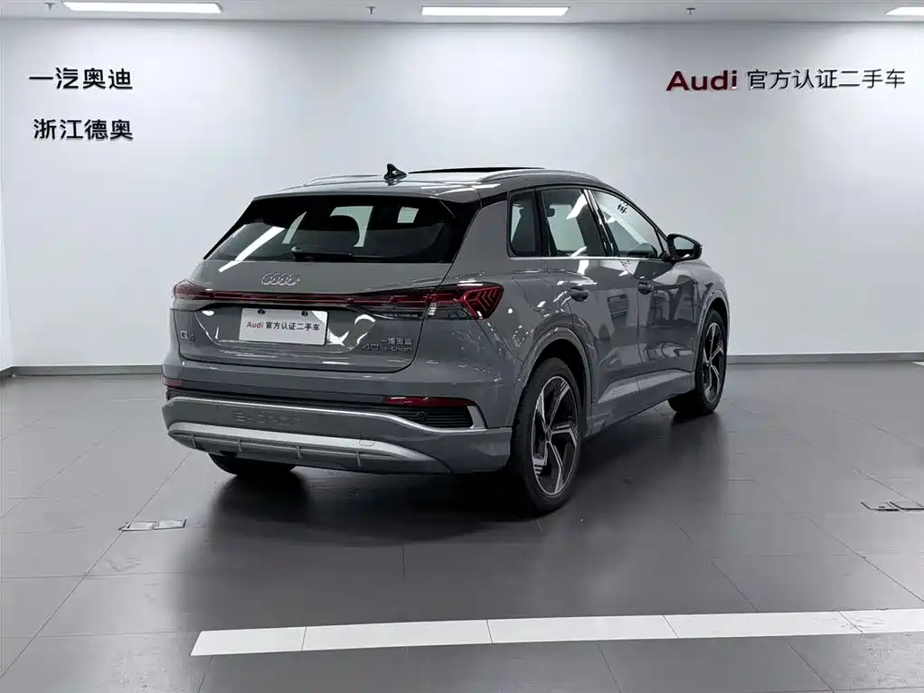 Audi Q4 e-tron 2024 40 e-tron Creative Edition купить на сайте DeffCars