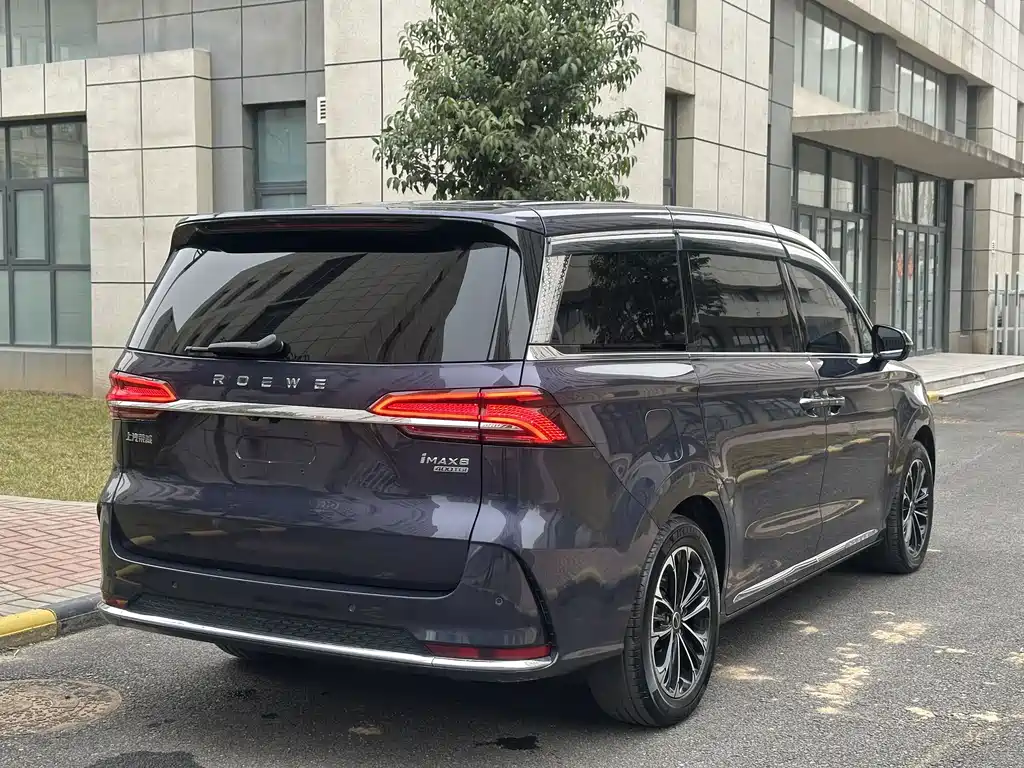 Roewe iMAX8 2022 400TGI Gathering Edition купить на сайте DeffCars