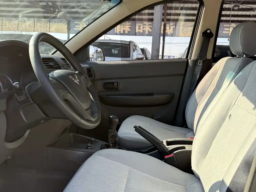 Wuling Hongguang 2020 1.2L S basic model National VI LSI купить на сайте DeffCars