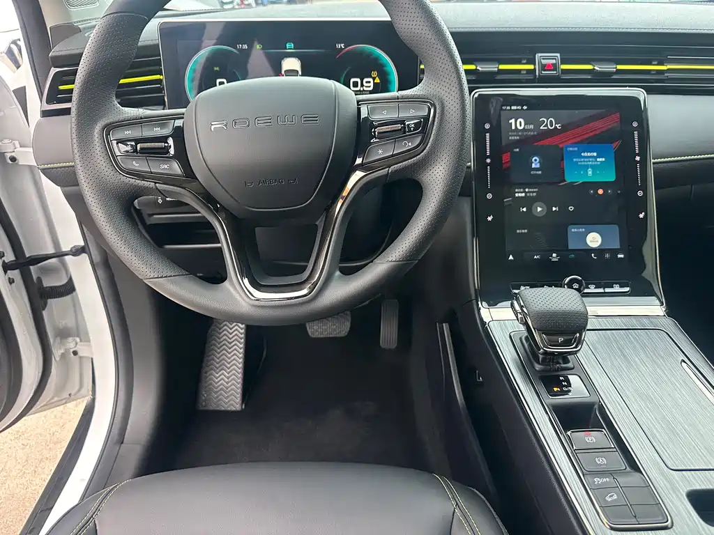 Roewe RX5 2023 PLUS 330TGI Automatic Trend Smart Enjoyment Edition купить на сайте DeffCars