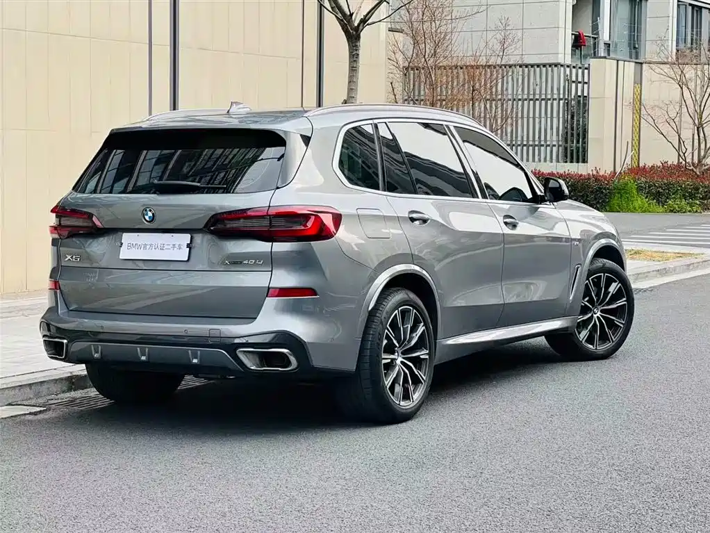 BMW X5 2022 xDrive 30Li Exclusive M Sports Package купить на сайте DeffCars