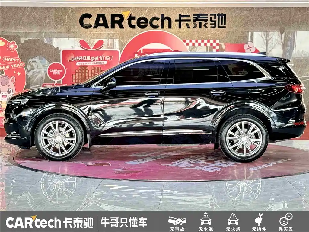 Angkeqi 2022 652T four-wheel drive flagship model 6 seats купить на сайте DeffCars