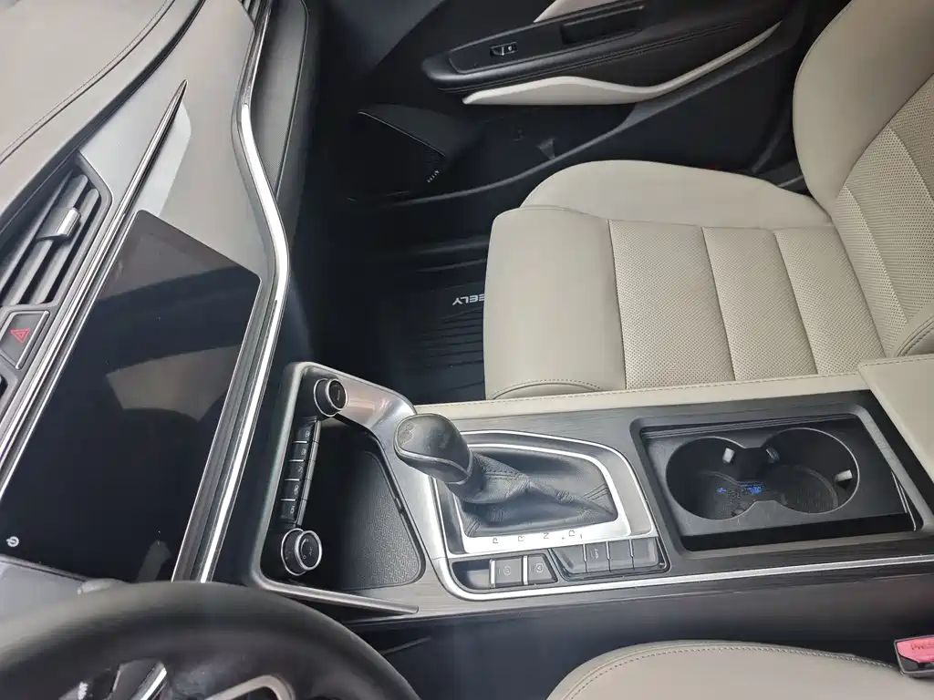 Binrui 2018 14T CVT Binzhi Edition купить на сайте DeffCars
