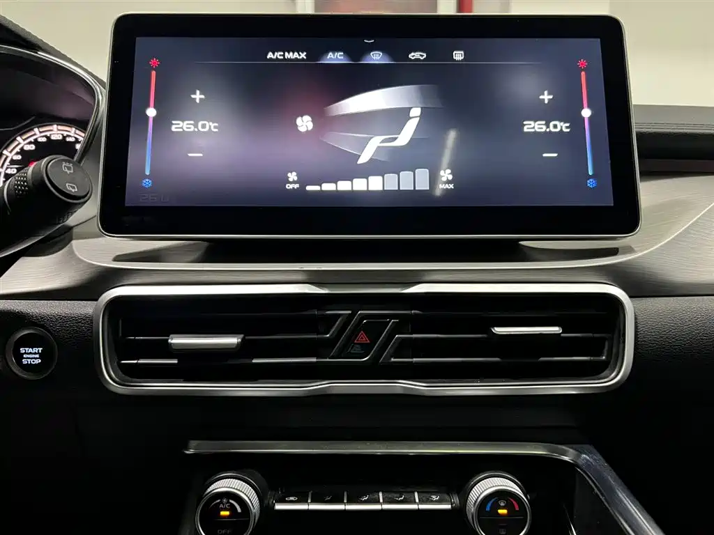Binyue 2021 1.4T DCT Diamond Edition купить на сайте DeffCars