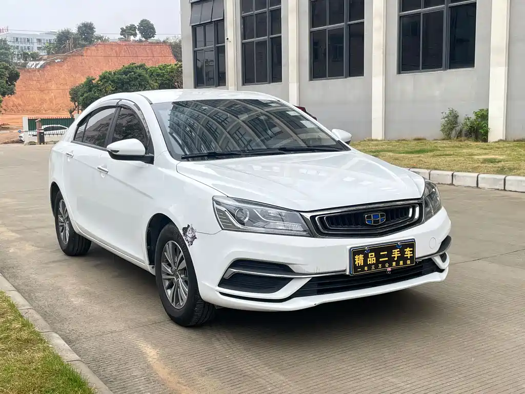 Emgrand 2018 1.5L CVT luxury model купить на сайте DeffCars