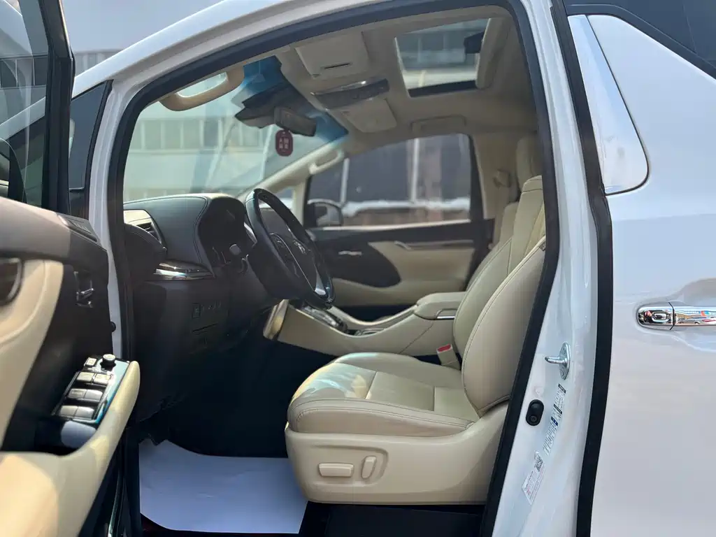 Alfa 2021 Shuangqing 2.5L Premium Edition купить на сайте DeffCars