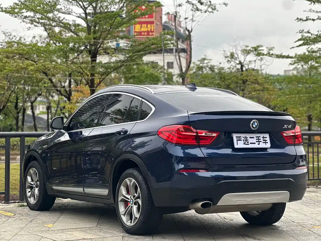 BMW X4 2014 xDrive20i X Design Package купить на сайте DeffCars