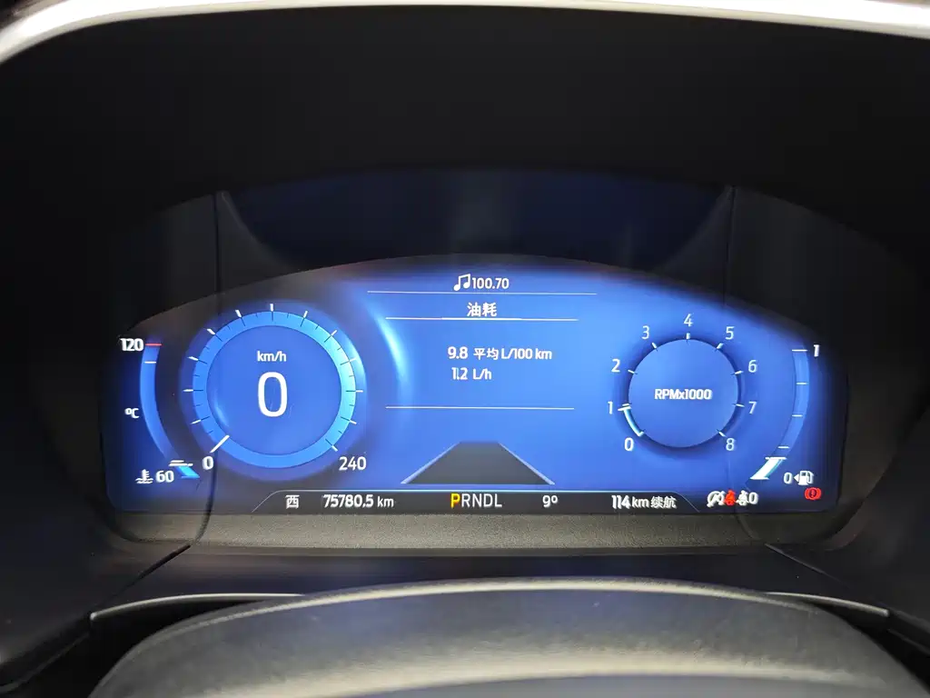 Ruiji 2020 EcoBoost 245 four-wheel drive premium model купить на сайте DeffCars