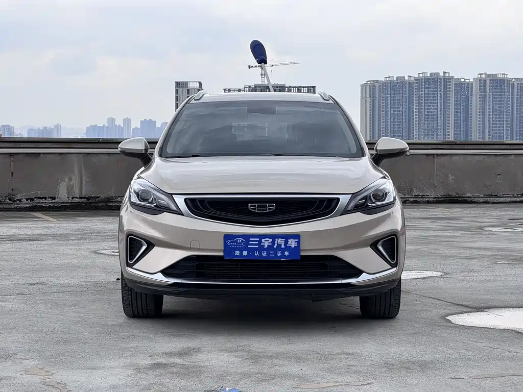 Emgrand GS 2019 1.4T CVT Ya купить на сайте DeffCars