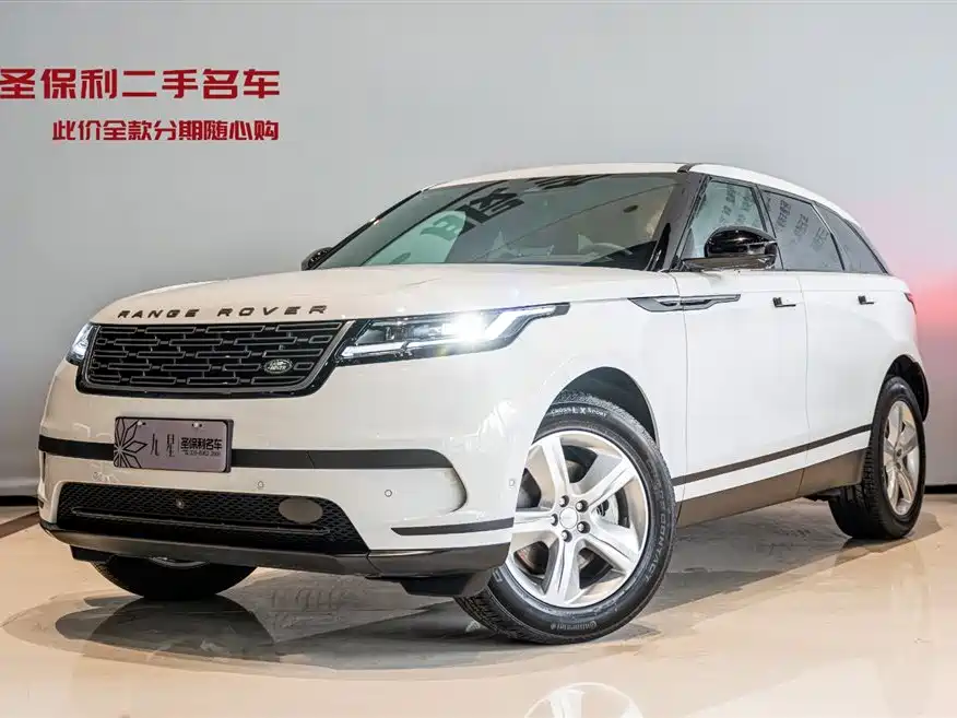 Range Rover Velar 2025 S купить на сайте DeffCars
