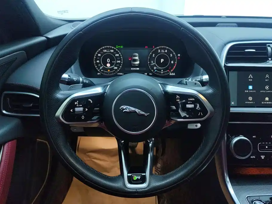 Jaguar XEL 2022 2.0T 250PS R-DYNAMIC S Advanced Sports Edition купить на сайте DeffCars