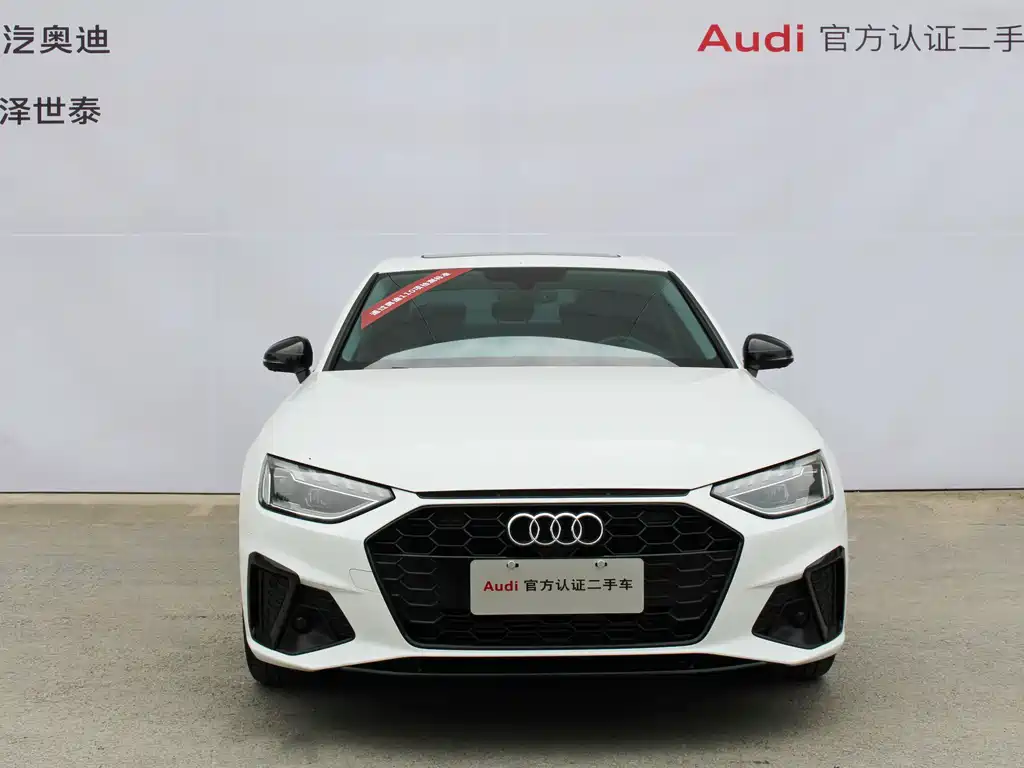 Audi A4L 2022 40 TFSI luxury and dynamic model купить на сайте DeffCars