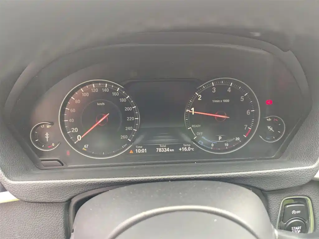 BMW 3 Series 2019 320Li M Sports Package купить на сайте DeffCars