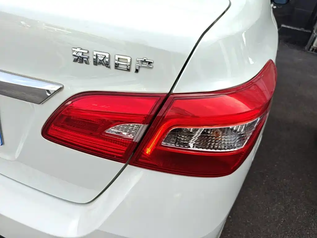 Sylphy 2016 1.6XL CVT Exclusive Edition купить на сайте DeffCars