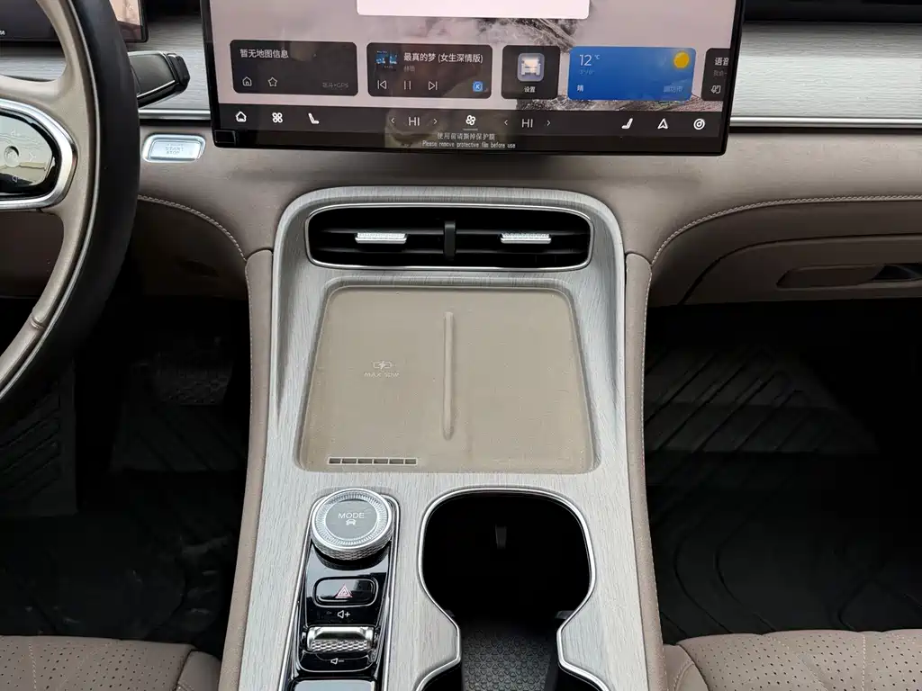 Tiggo 8 PLUS 2025 model 290TGDI DCT premium type купить на сайте DeffCars