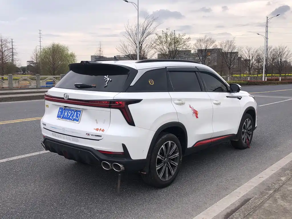 Changan CS75PLUS 2022 second generation 2.0T automatic flagship model купить на сайте DeffCars