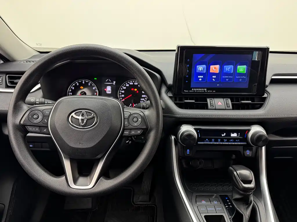RAV4 Rongfang 2022 2.0L CVT two-wheel drive urban version купить на сайте DeffCars