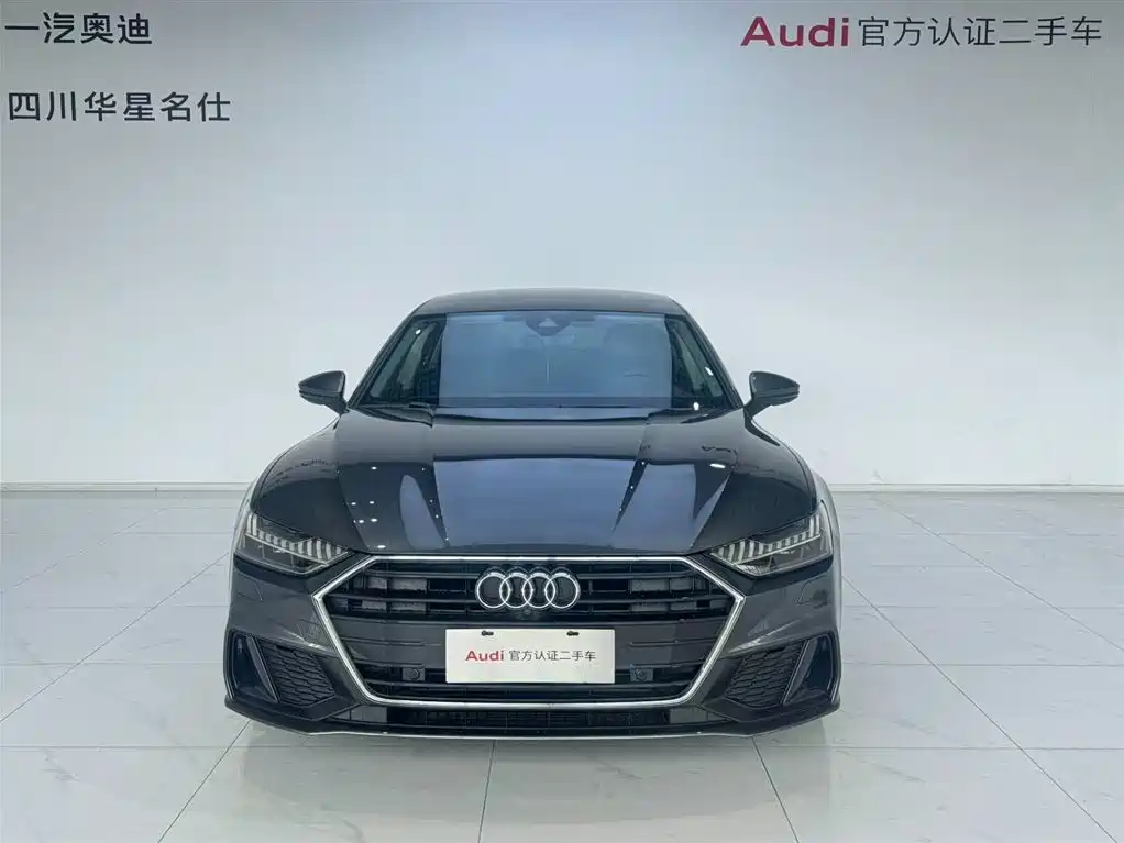 Audi A7 2023 45 TFSI Premium Selection купить на сайте DeffCars