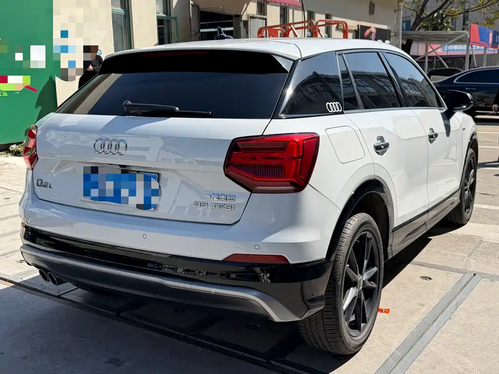 Audi Q2L 2020 35 TFSI aggressive and dynamic model купить на сайте DeffCars