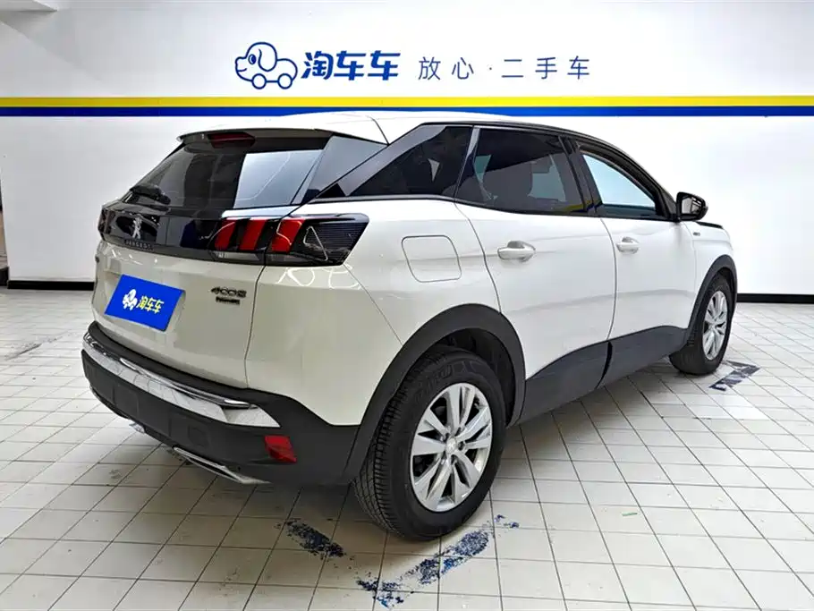 Peugeot 4008 2018 350THP Comfort Edition купить на сайте DeffCars