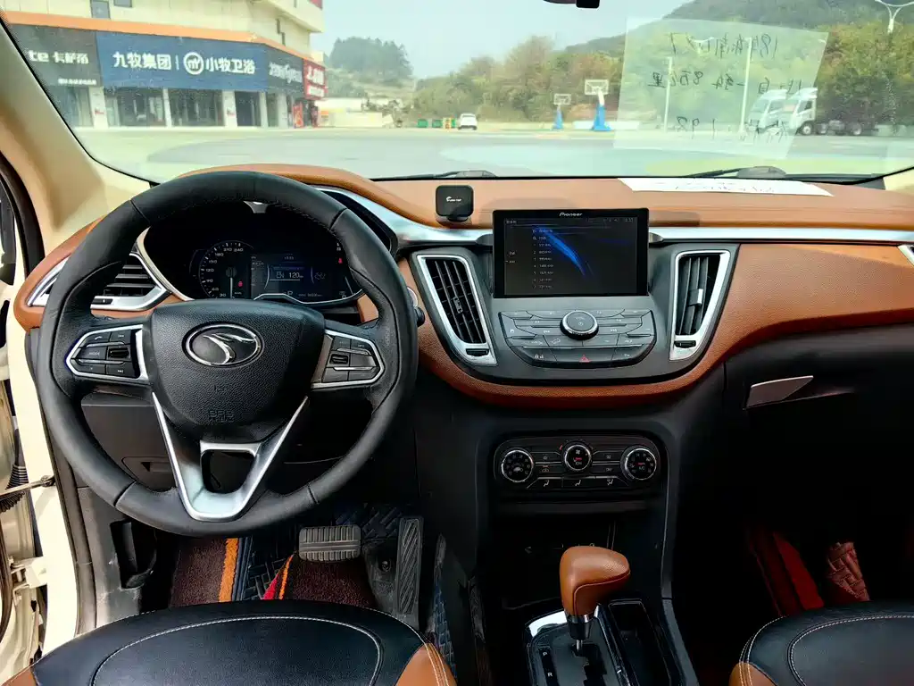 Southeast DX7 2018 1.5T automatic luxury model купить на сайте DeffCars
