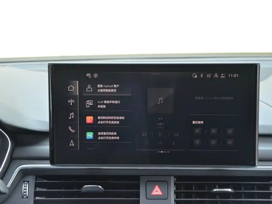 Audi A4L 2022 40 TFSI luxury and dynamic model купить на сайте DeffCars