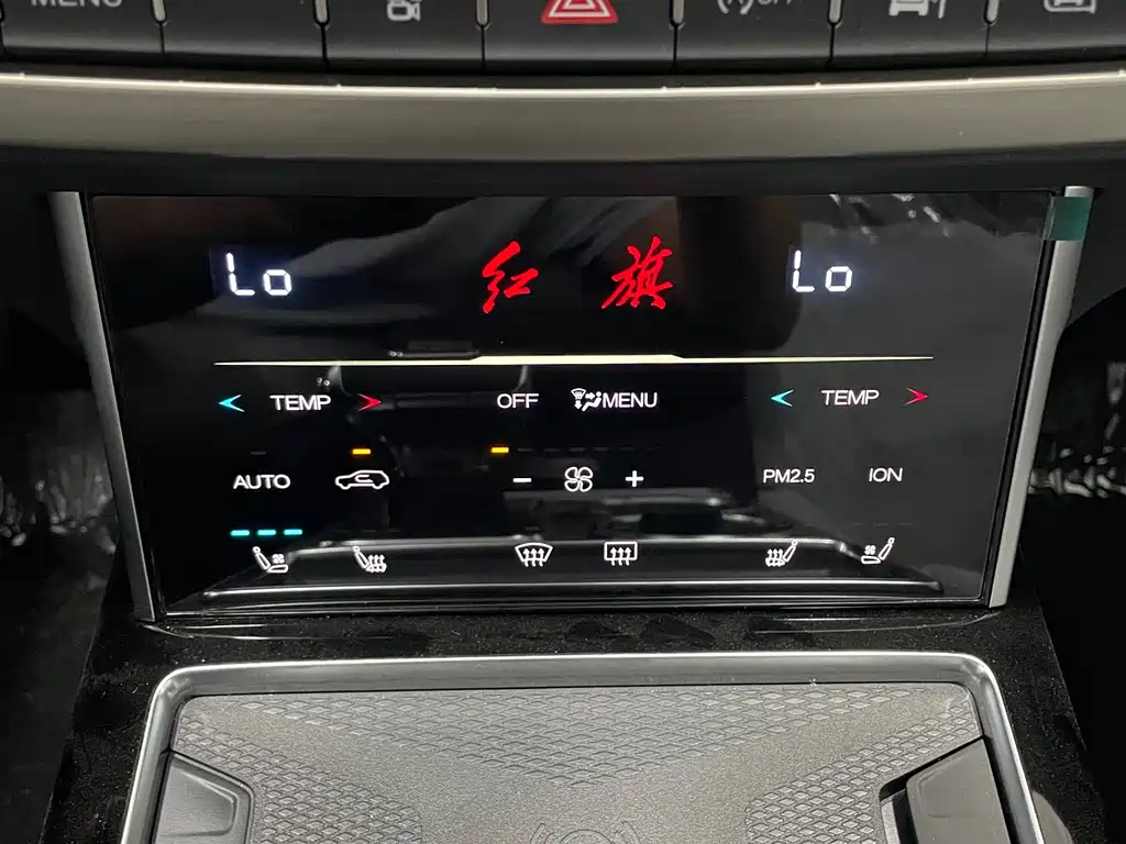 Hongqi HS7 2022 3.0T automatic four-wheel drive Zhilianqi Chang Edition, five seats купить на сайте DeffCars