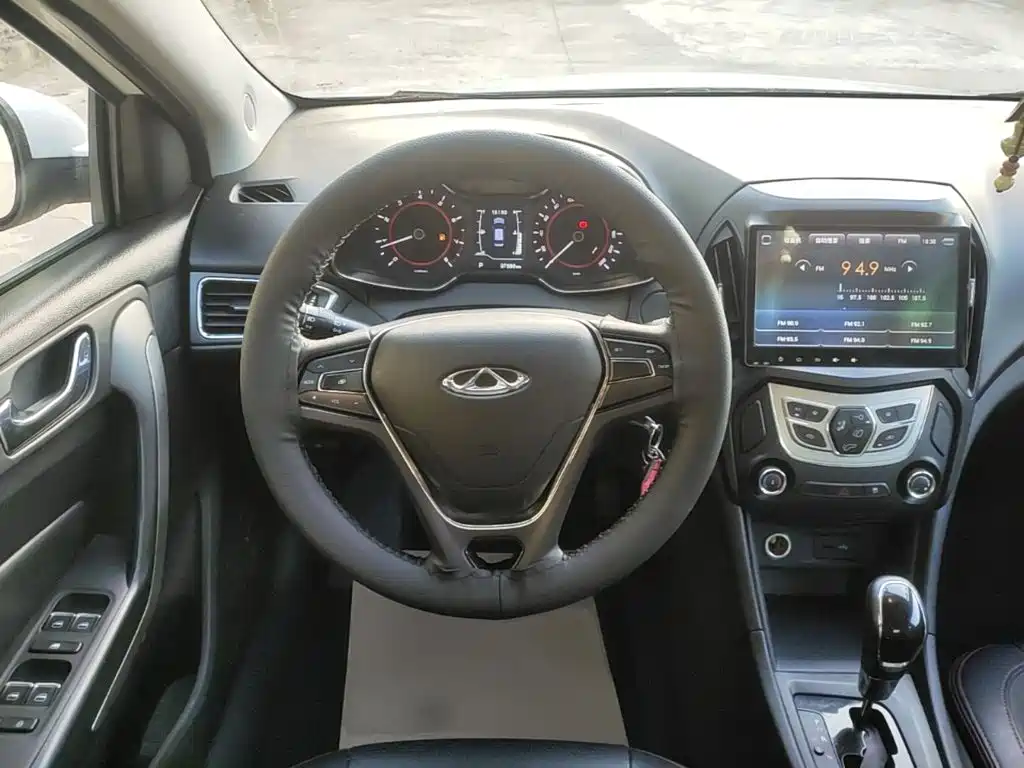 Arrizo 5 2016 1.5L CVT Trendsetting Edition купить на сайте DeffCars