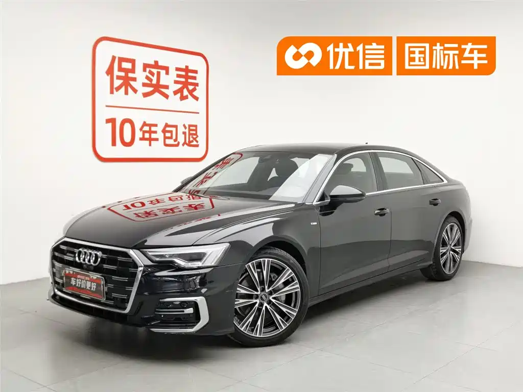 Audi A6L 2024 45 TFSI quattro premium dynamic model купить на сайте DeffCars