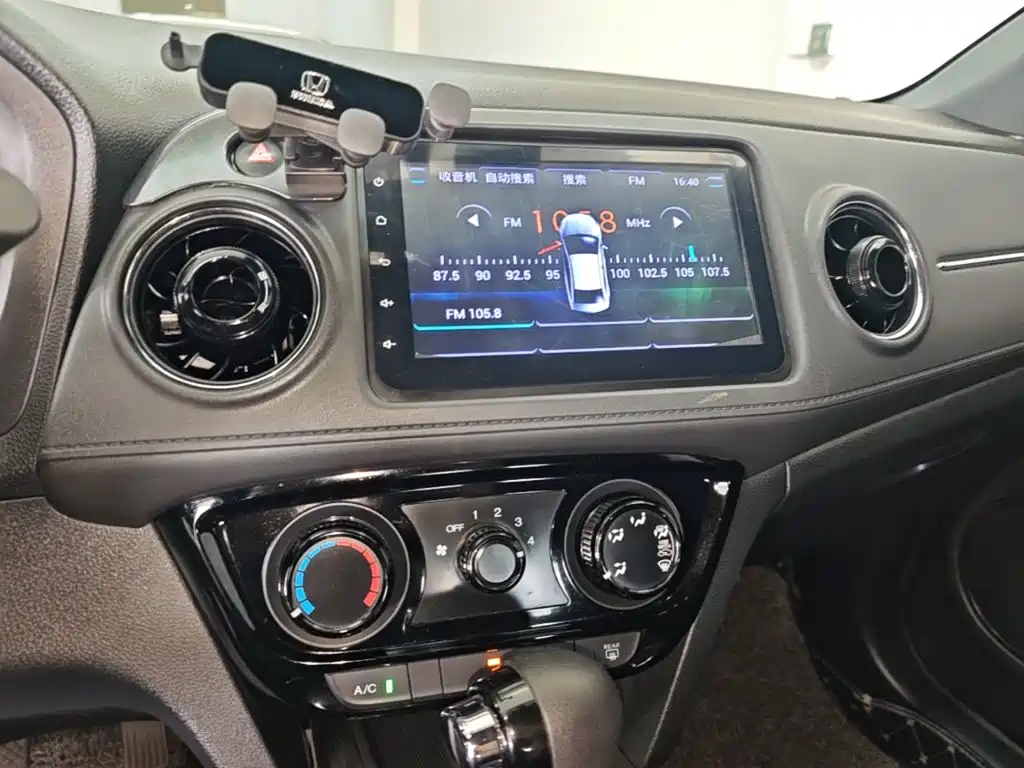Honda XR-V 2017 1.5L LXi CVT Classic Edition купить на сайте DeffCars
