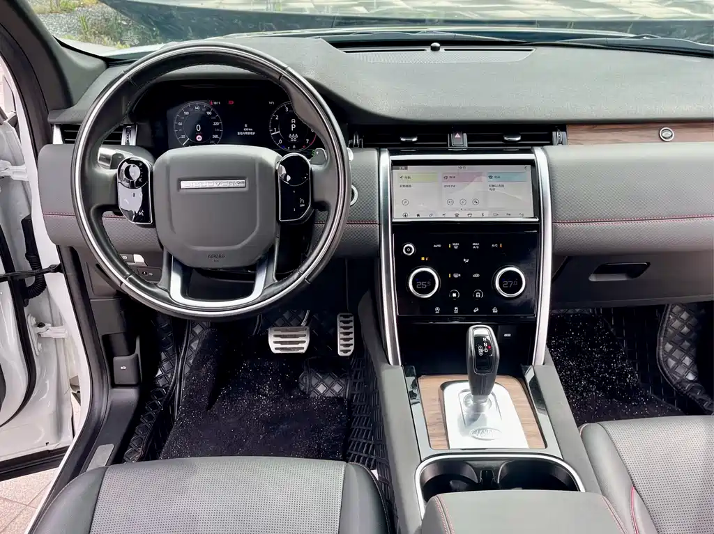 Discovery Sport 2020 249PS R-Dynamic Performance Technology Edition 7-seater купить на сайте DeffCars