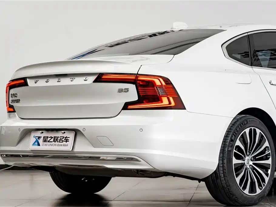 Volvo S90 2023 B5 Zhiyi Luxury Edition купить на сайте DeffCars