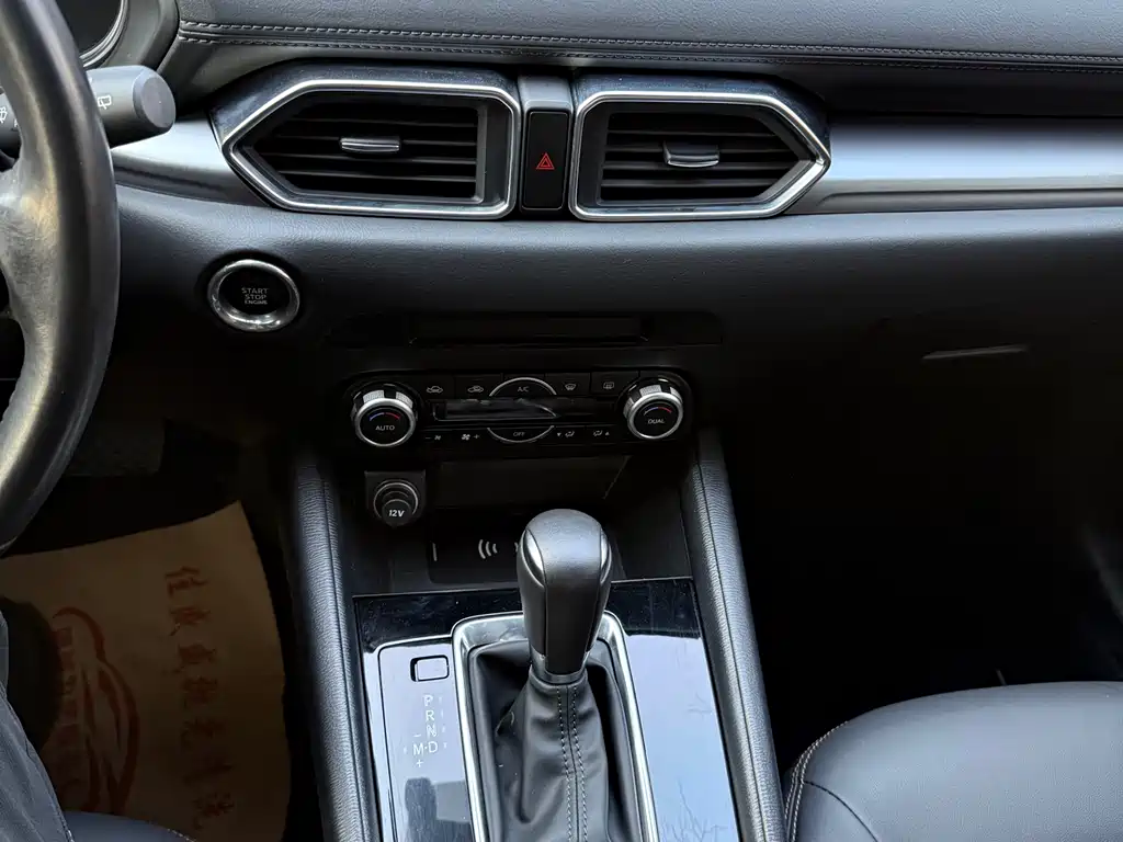 Mazda CX-5 2021 2.0L automatic two-wheel drive smart model купить на сайте DeffCars