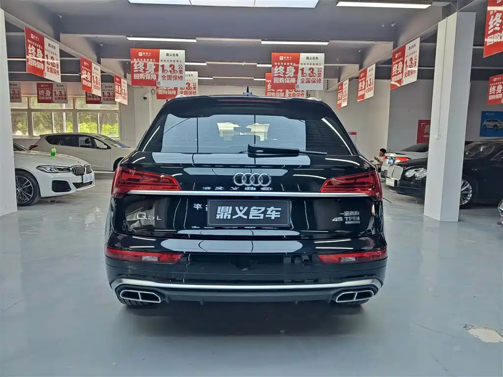Audi Q5L 2022 40T fashionable and dynamic model купить на сайте DeffCars