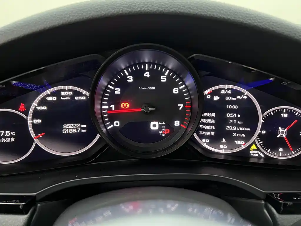 Cayenne 2019 Cayenne 3.0T купить на сайте DeffCars