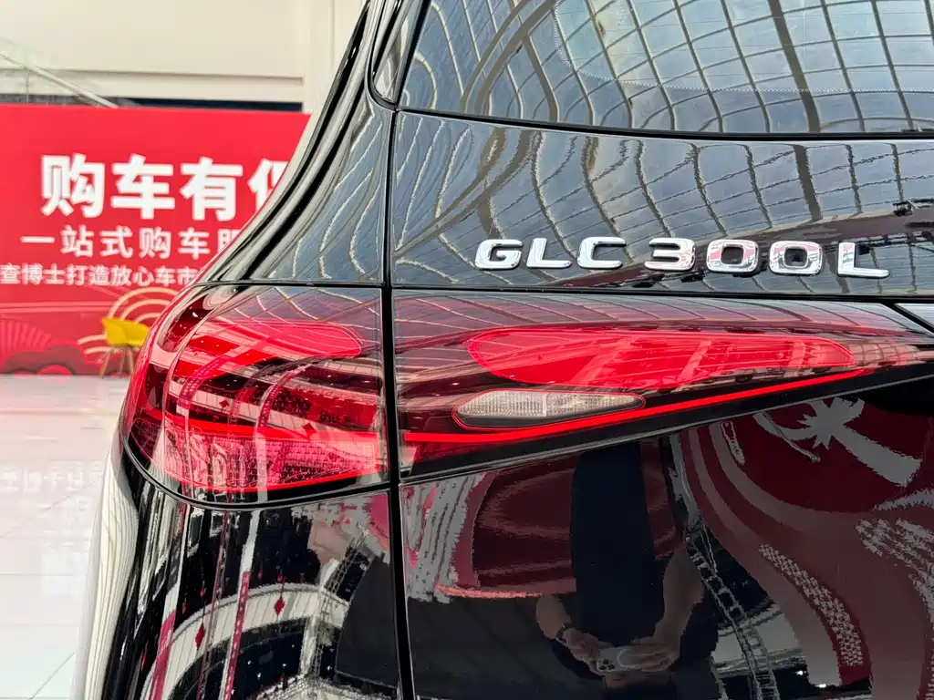 Mercedes-Benz GLC 2023 facelift GLC 300 L 4MATIC dynamic 7-seater купить на сайте DeffCars