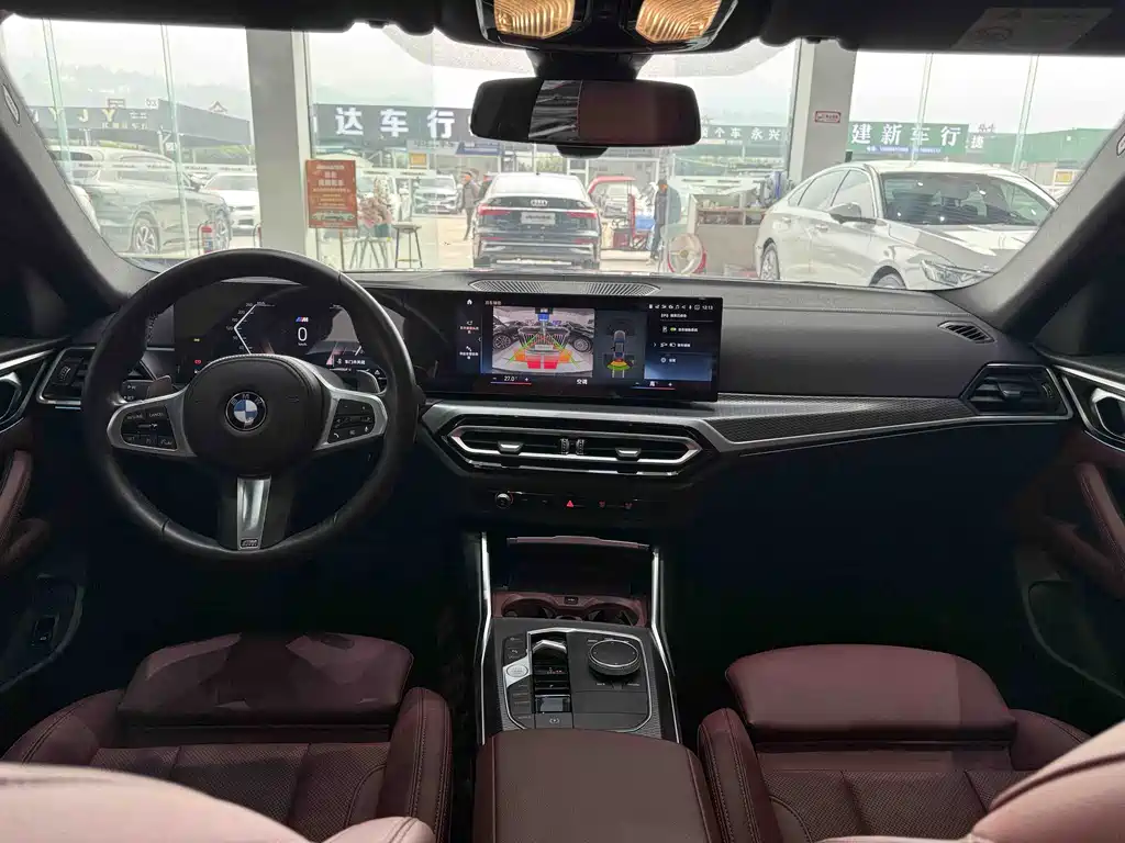 BMW 4 Series 2023 425i Gran Coupe M Sports Package купить на сайте DeffCars