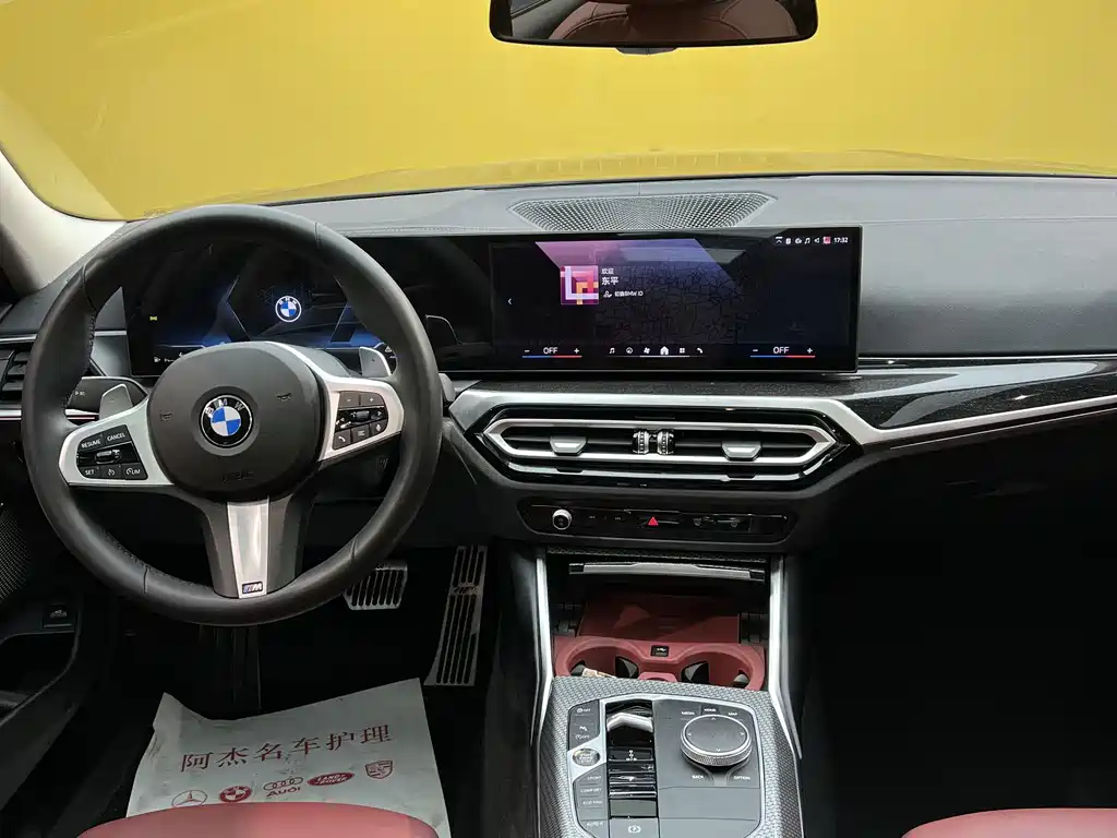 BMW 3 Series 2024 325Li M Sports Package купить на сайте DeffCars