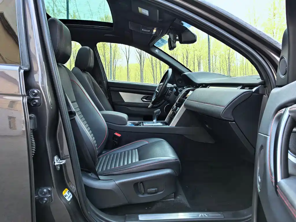 Discovery Sport 2022 249PS Metropolis Edition 5-seater купить на сайте DeffCars