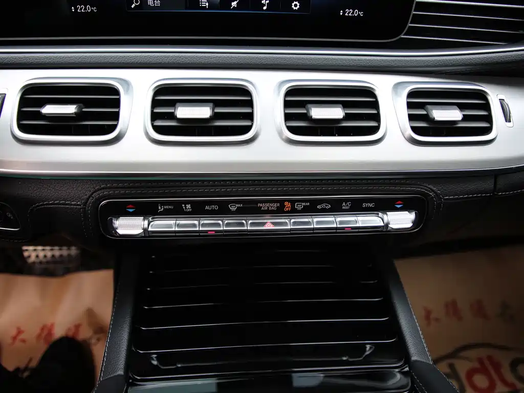 Mercedes-Benz GLE AMG 2020 AMG GLE 53 4MATIC+ купить на сайте DeffCars