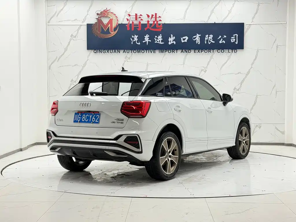 Audi Q2L 2022 35 TFSI Fashion Dynamic купить на сайте DeffCars