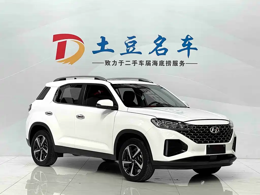 Beijing Hyundai ix35 2021 240TGDi DCT two-wheel drive GLS leading version купить на сайте DeffCars